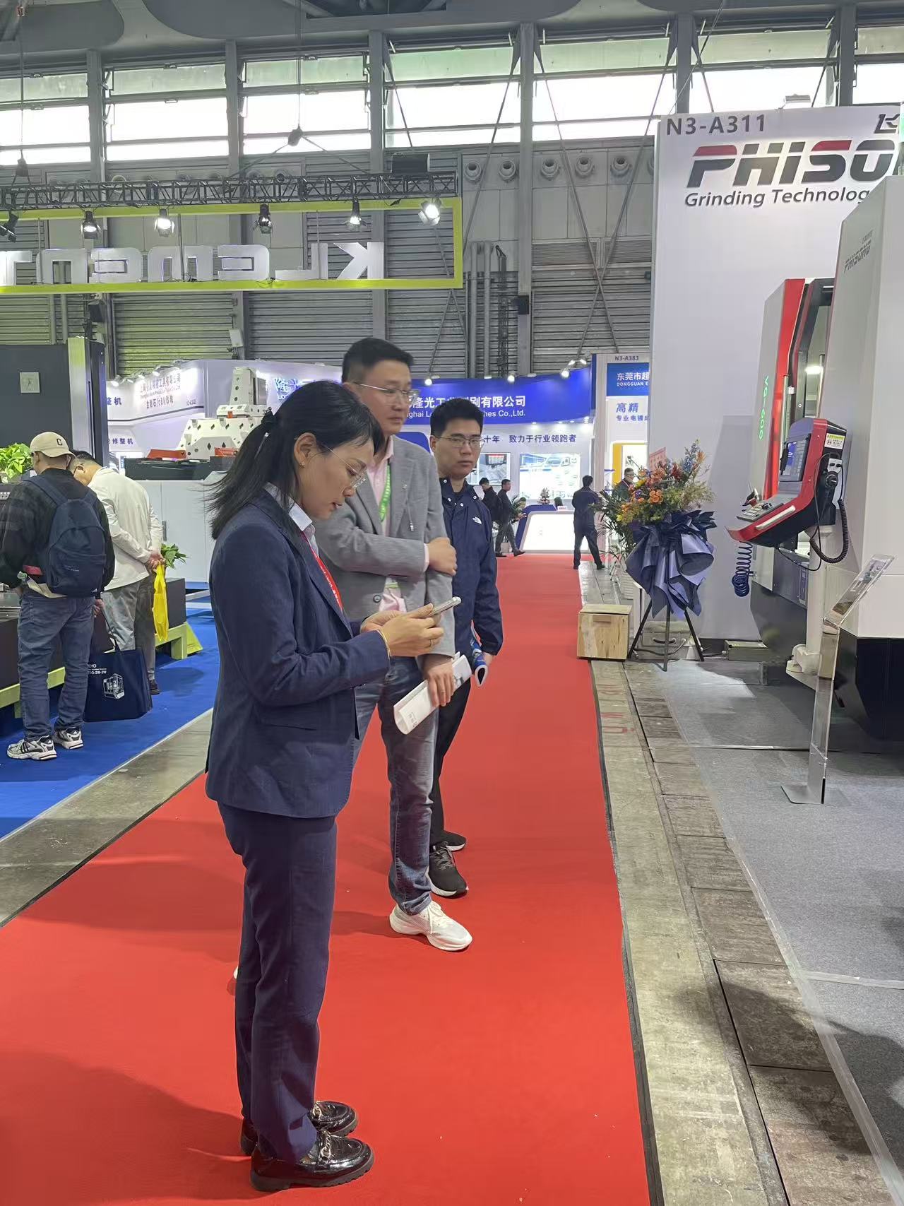 2026CCMT上海機床展盛大開啟