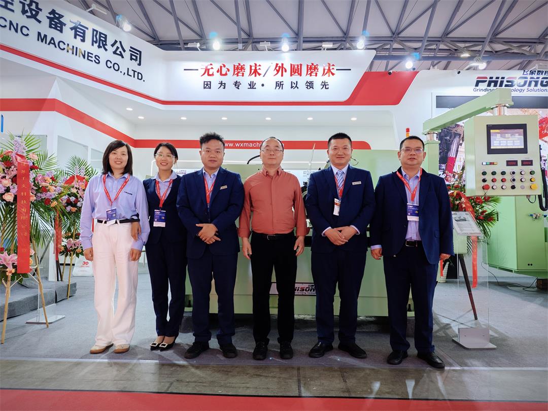 江蘇飛象數(shù)控參展CCMT2024上海國際機床展