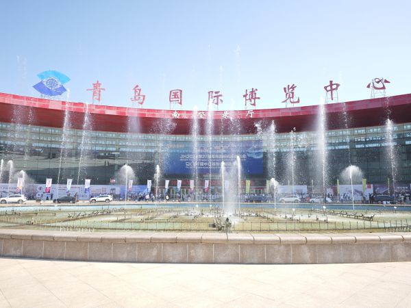飛象數(shù)控參展金諾2024青島國際機床展覽會